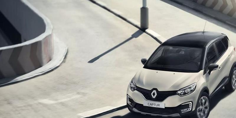 Renault Captur 2021: Fotos, Preços, Motor, Versões e Ficha Técnica