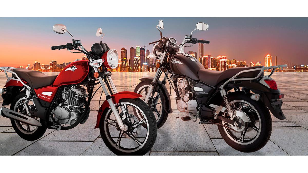 Haojue Chopper Road 150 2021: Preços, Versões e Ficha Técnica