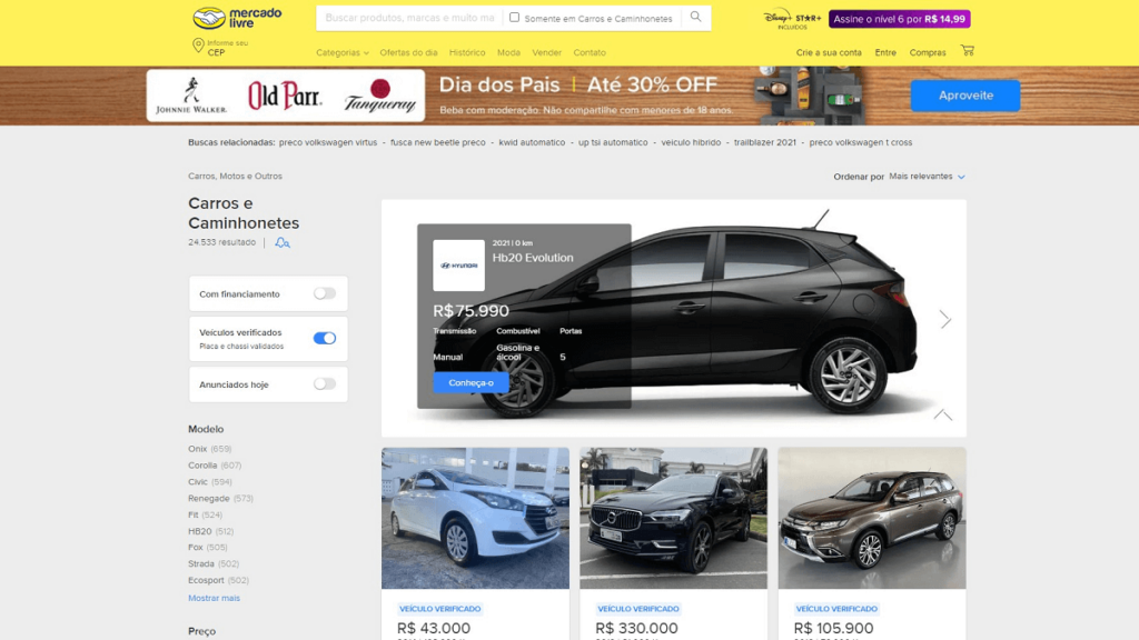 Imagem da página dos carros com o selo de verificados no Mercado Livre