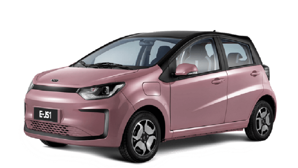 E-JS1 em diagonal na cor rosa.