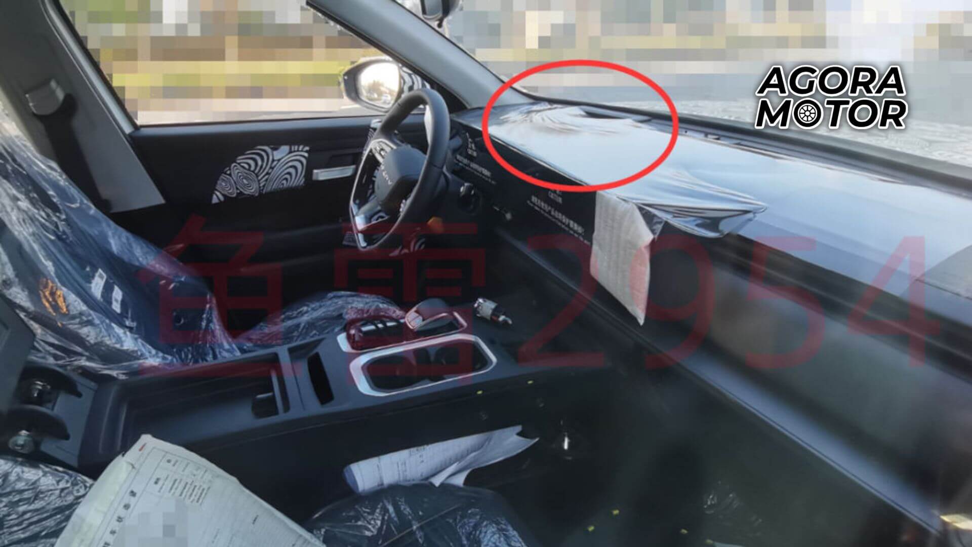 Foto do interior do Omoda 8