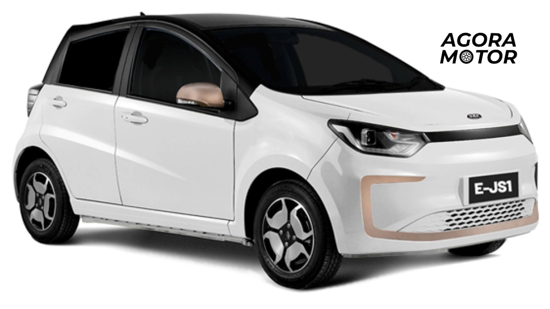 Foto de um City Cargo