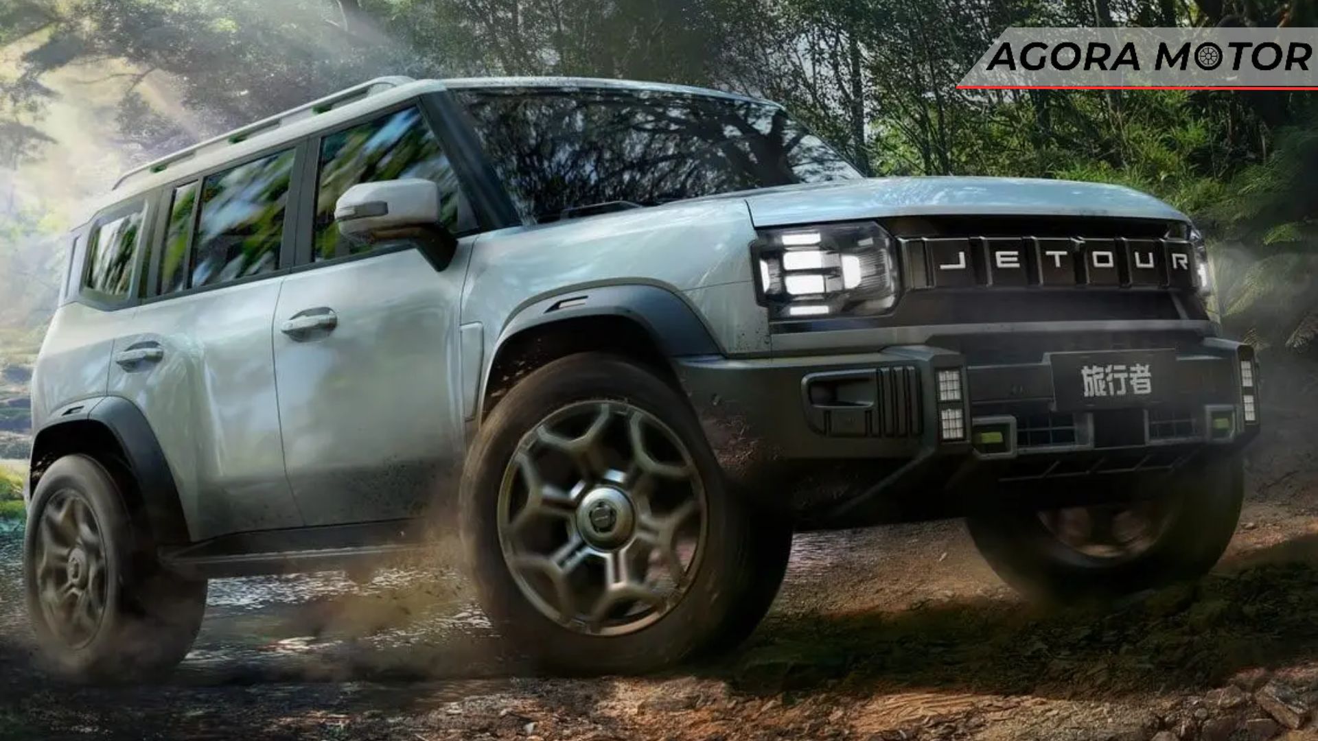 Foto de um Chery Jetour Traveler 2023