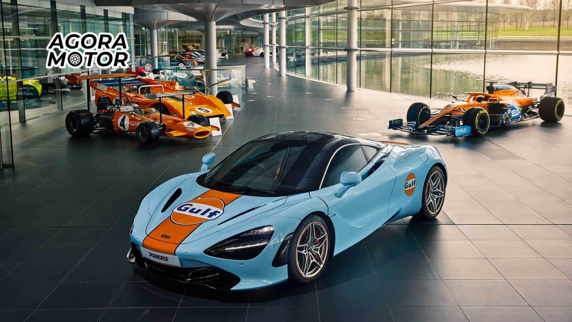Foto de uma McLaren
