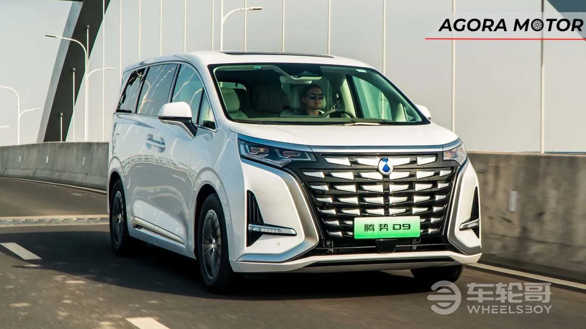 Conheça a Denza D9: minivan chinesa de luxo com 400 cv