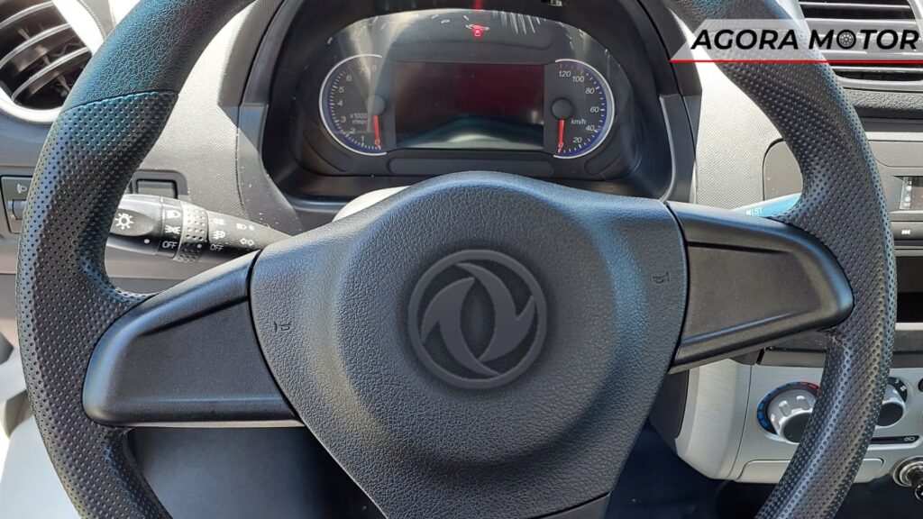 Painel do Seres EC31 2024.