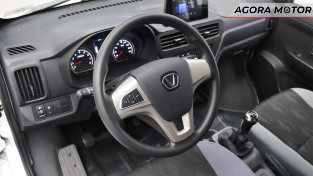 Interior do V25 2024