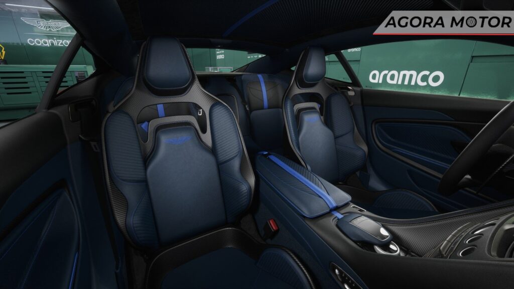 Bancos do Aston Martin DBS 2024.