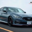 Nissan GTR Nismo 2024 marca o fim da linha.