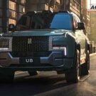 BYD lança novo SUV de luxo através da sua marca Yangwang!