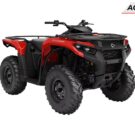 Can-Am 2024 Outlander 500