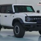 Ford Bronco será fabricada na China, para 