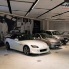 Museu da Honda esportivos.