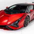 Lamborghini rara está à venda no E-Bay, mas com desconto!