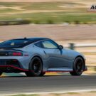 Nissan Z Nismo 2024.