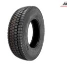 Pneu Celestis é bom? Detalhes