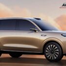 SUV da Chery parecido com a Range Rover.