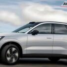 Foto panorâmica de um Ex60 2024