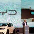 BYD tem luz verde para assumir fábrica da Ford.