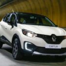 Renault Captur sai de linha no Brasil.