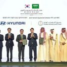 Hyundai faz investimento de meio bilhão na Arábia Saudita.