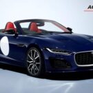 Jaguar F-Type ZP Edition se despede do mundo a combustão!