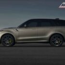 Jaguar Land Rover tem sua primeira estação elétrica de carregamento!