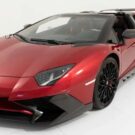 Lamborghini Aventador SV Roadster 2017