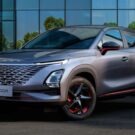 Chery Omoda.