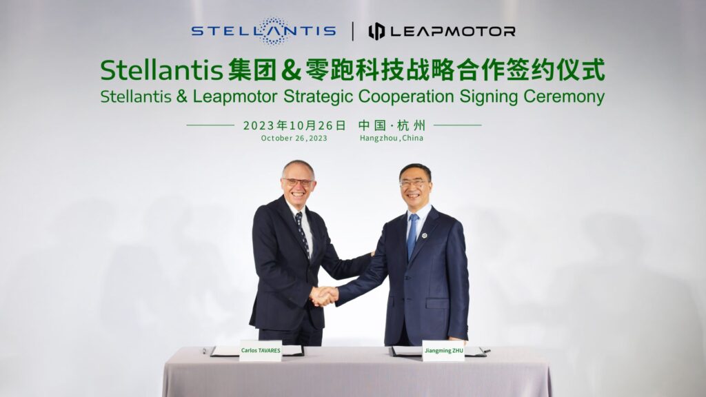 Stellantis e Laepmotor.