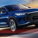 Nova fábrica da BYD acirra concorrência entre marcas chinesas