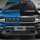 Jeep Compass 2024 Comparativo