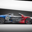 McLaren 750 S Triple Crown.