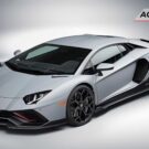 Melhores Pneus para Lamborghini Aventador