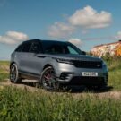 Nova Range Rover Velar 2024