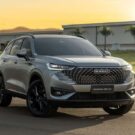 hibrido-2025-destaque