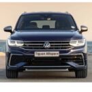 tiguanrline-2024-destaque