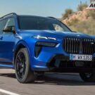 BMW X7 2024