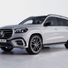 Mercedes-Benz GLS 2024.