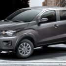 Fiat Mobi 2024 Preço.