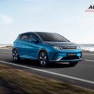 BYD está negociando nova fábrica em Minas Gerais!