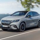 Mercedes-AMG EQE 53.