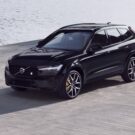 Volvo XC60 2024 Preço.