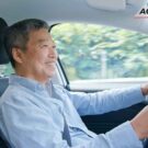 4 Excelentes carros para quem já é vovô ou vovó!