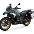 BMW R 1300 GS 2024.