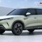 BYD Yuan UP é o SUV elétrico que deve chegar no Brasil ano que vem!