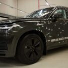 Carro blindado.