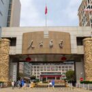 China irá conter o crescimento desenfreado de carros elétricos no país!