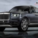 Cullinan: O SUV de luxo com motor V12 potente e surpreendente