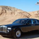 Você pagaria Placa mais cara do mundo custa R$ 80 milhões e está em um Rolls-Royce!